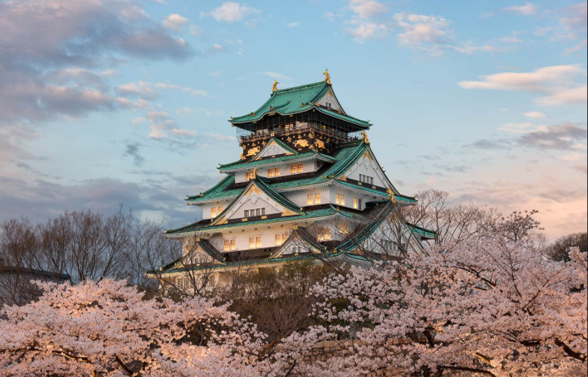 Osaka Castle